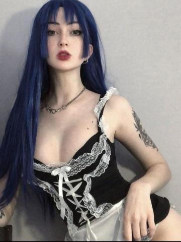 Галина